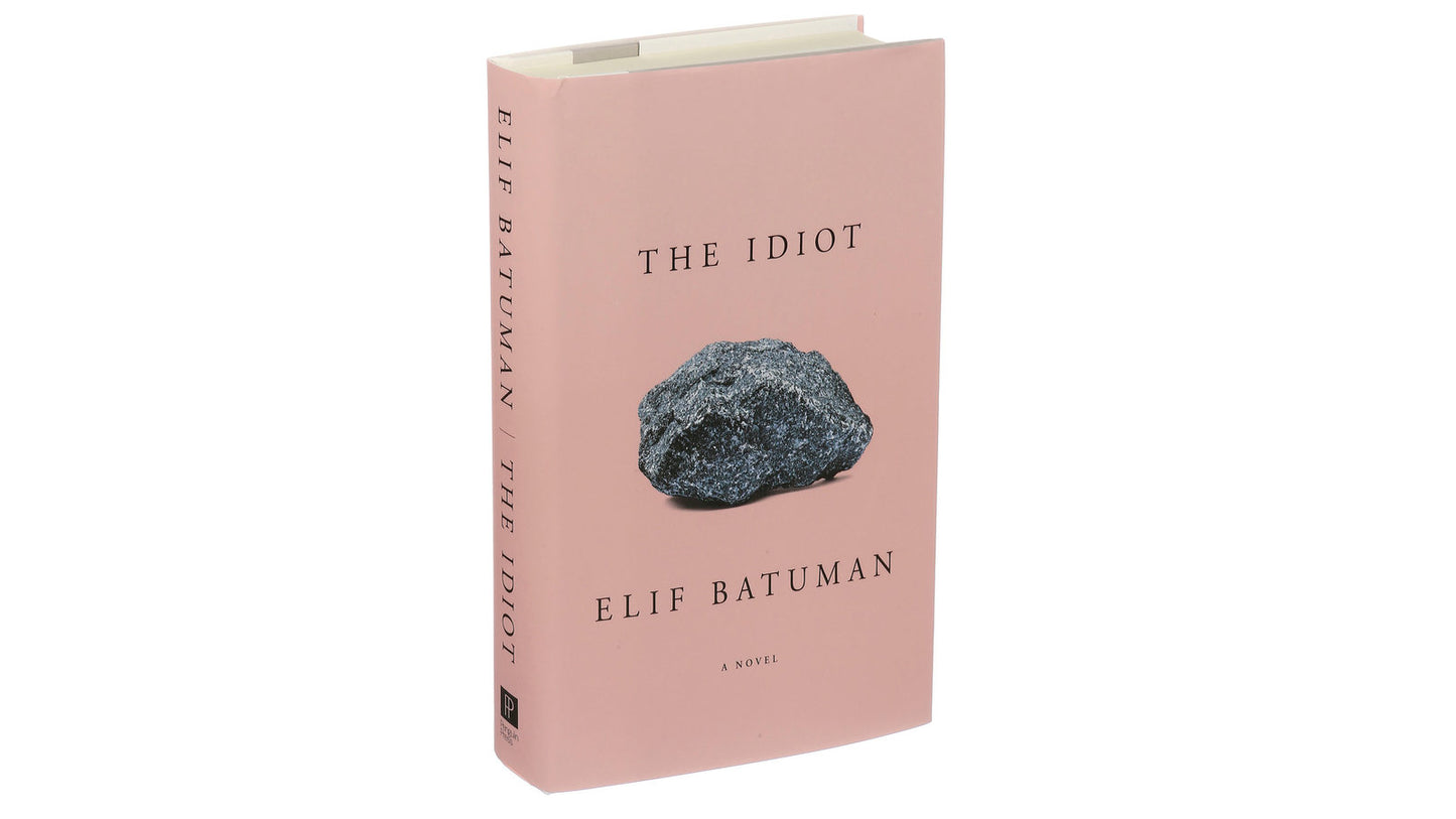 Elif Batuman hat