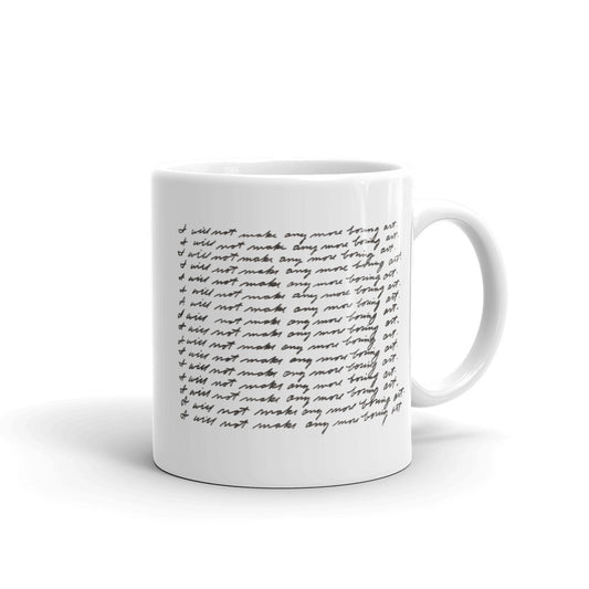 John Baldessari I will not make any more boring art mug